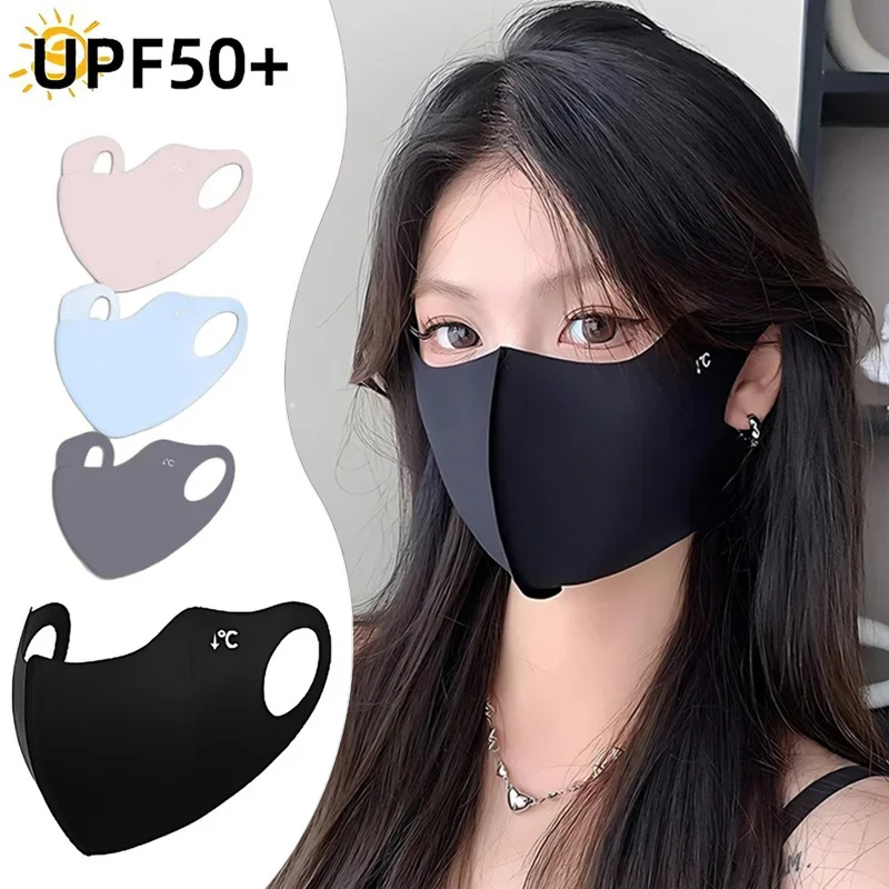 Kids Face Mask - Mascarilla facial con protección UV para