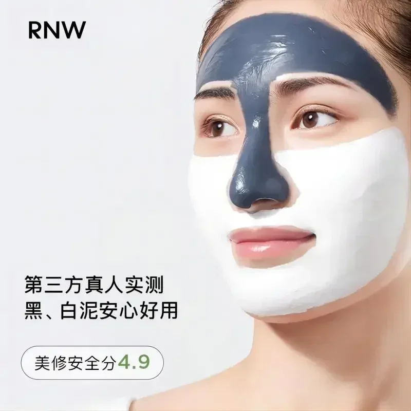 Mascarilla Limpiadora de Barro - Black Face Mask Pack reseña y precio